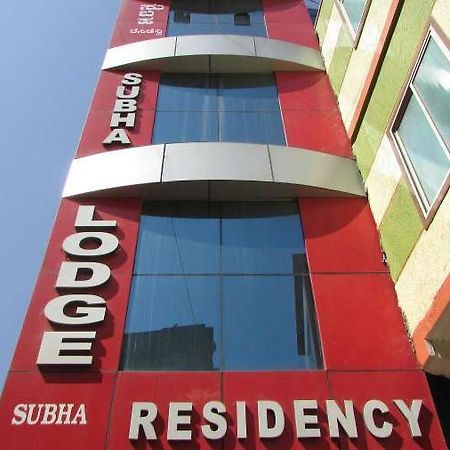 Subha Residency Villa Bangalore Eksteriør billede